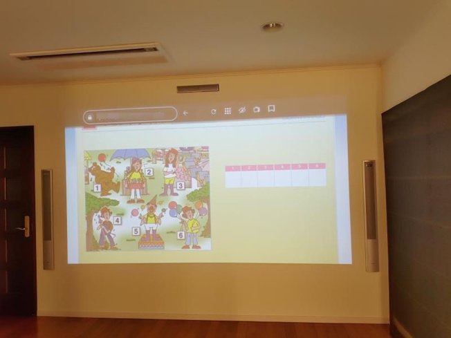 【その他】 | いの町天王南４丁目