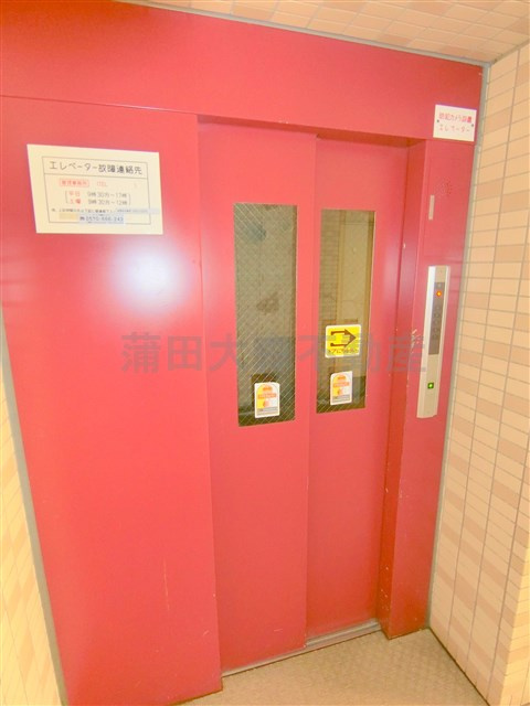 ソレイユ西六郷のその他共用部分|エレベーター