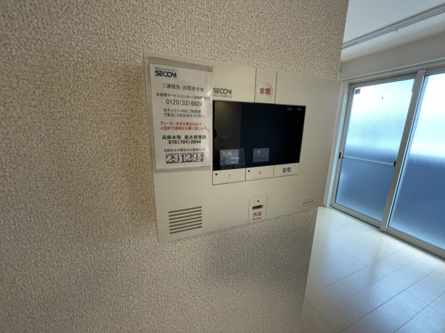 グランソレイユ南多聞台のセキュリティ