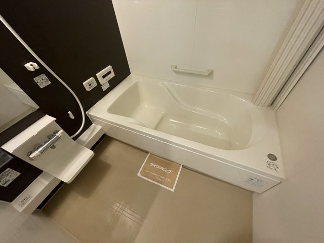 グランソレイユ南多聞台の浴室