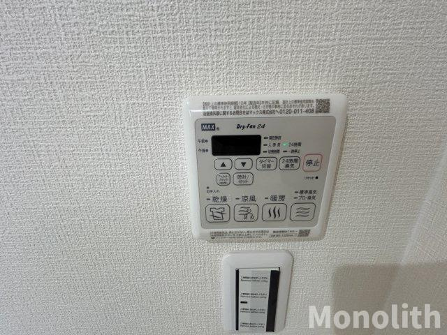 Dioの設備