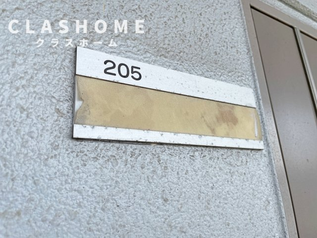 クレア　　刈谷市近郊の賃貸はクラスホーム刈谷店の設備