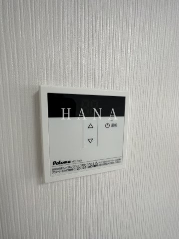 SORA・Oneの設備