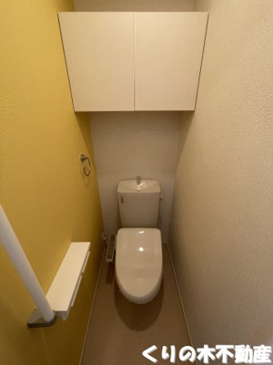 【トイレ】 | 村上ハイツ | トイレもきれいです