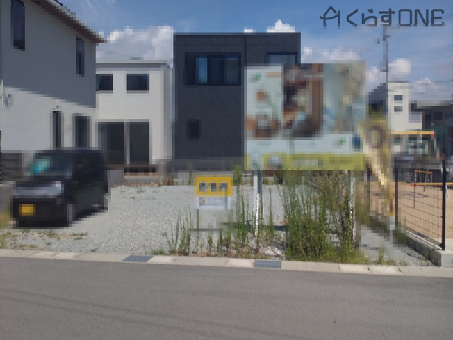 【外観】 | 姫路市広畑区才／売土地