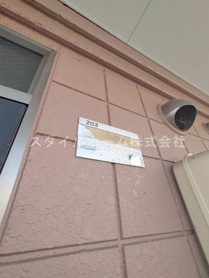 【設備】 | パークハイツ・平川