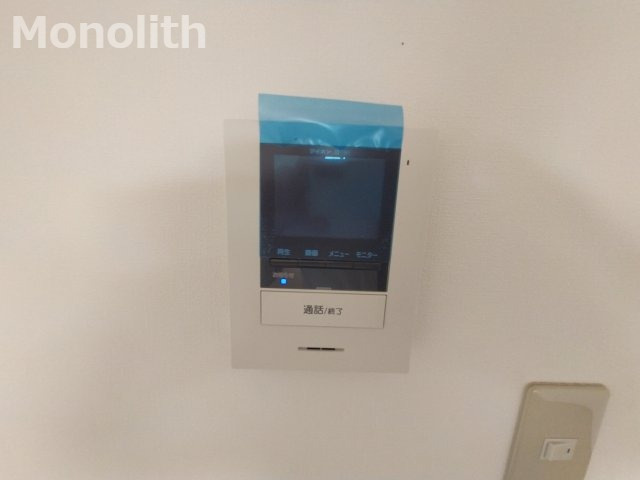 ヴィラR・Yのセキュリティ