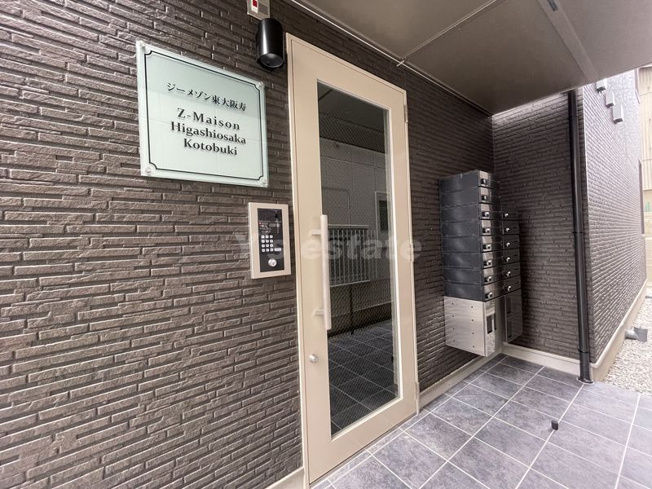 【エントランス】 | ジーメゾン東大阪寿