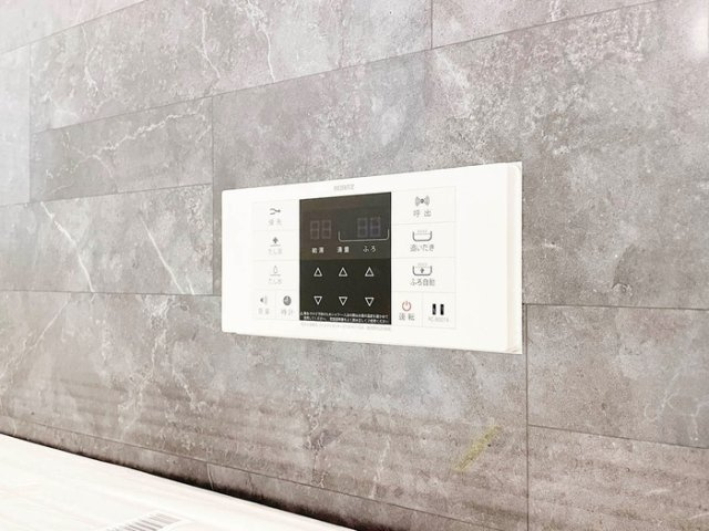 【設備】 | グランツ久米川