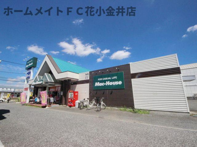 【周辺】 | グランツ久米川