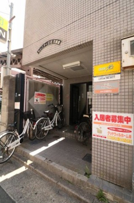 【外観】 | セレニティ立花弐番館