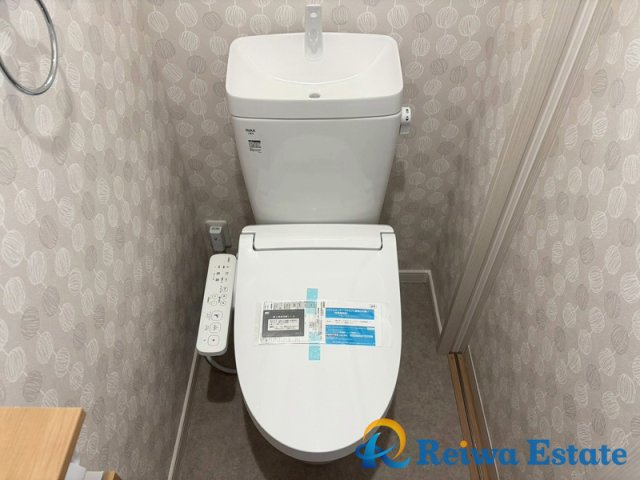 新築戸建　高座郡寒川町一之宮2丁目のトイレ