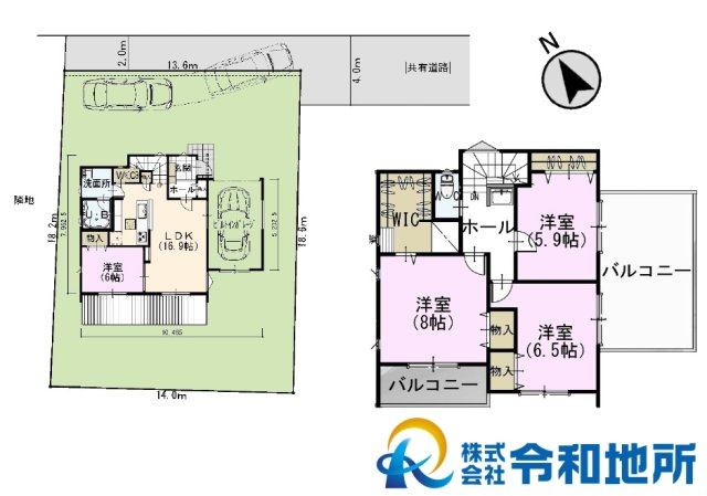 新築戸建　高座郡寒川町一之宮2丁目の間取り