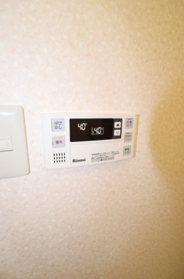 【設備】 | ロワール赤塚