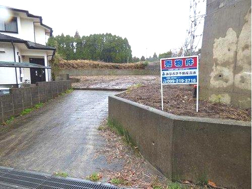 霧島市溝辺町土地