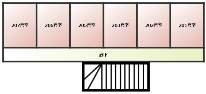 大石荘　