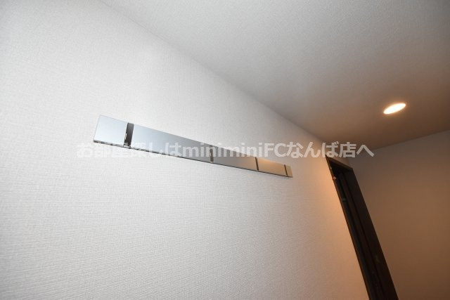 ジオエント新町