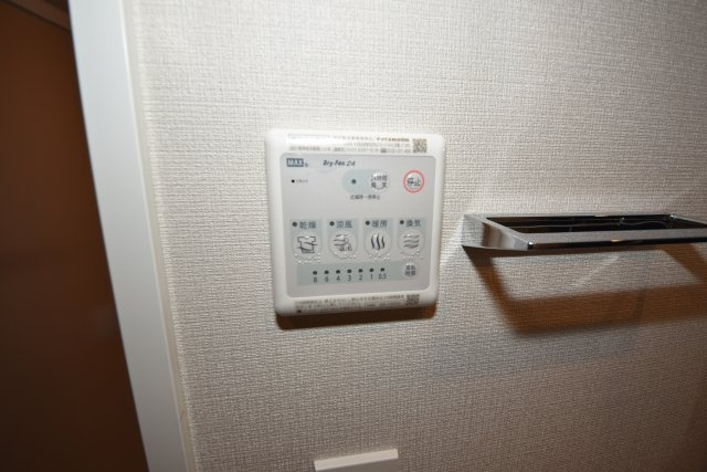 ジオエント新町