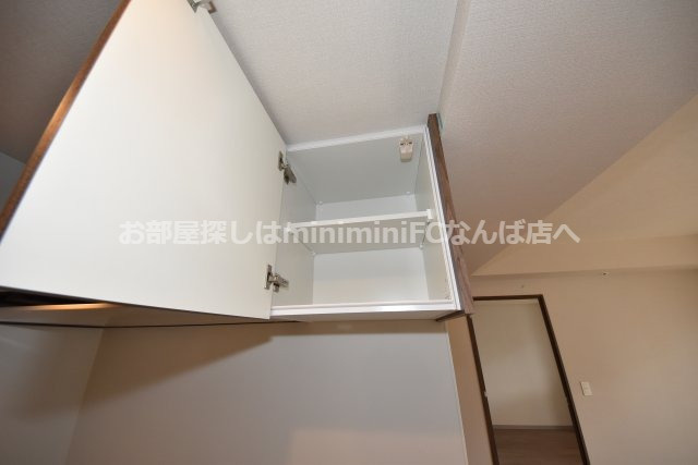 ジオエント新町