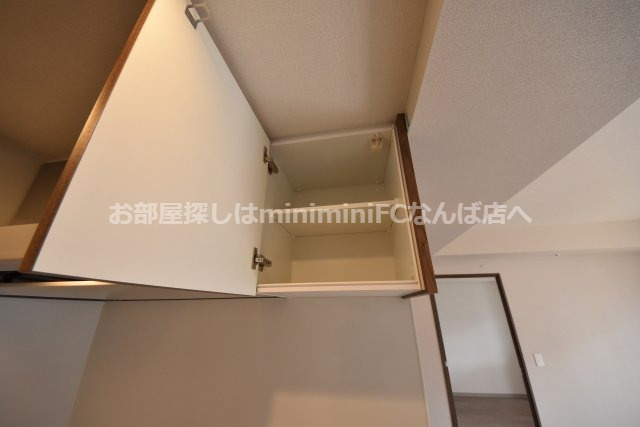 ジオエント新町