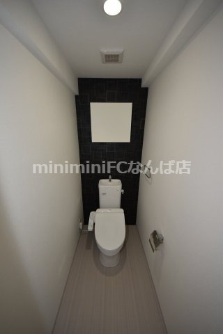 ル・マージュ新町のトイレ