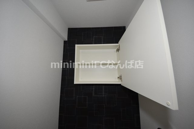 ル・マージュ新町