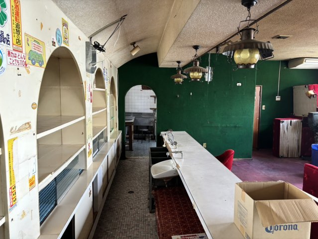 commercial 字嘉手納