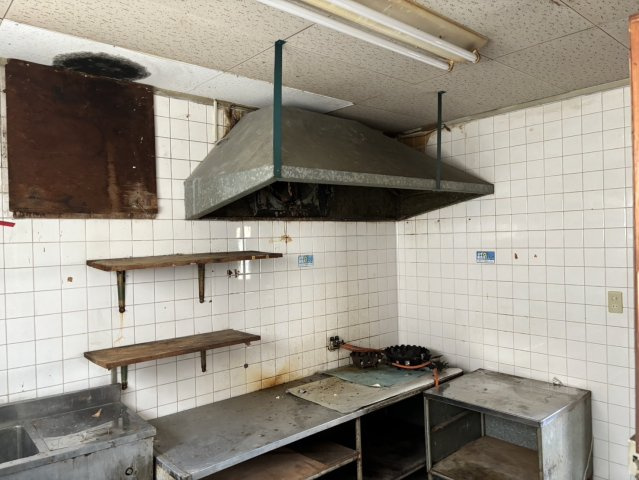 commercial 字嘉手納