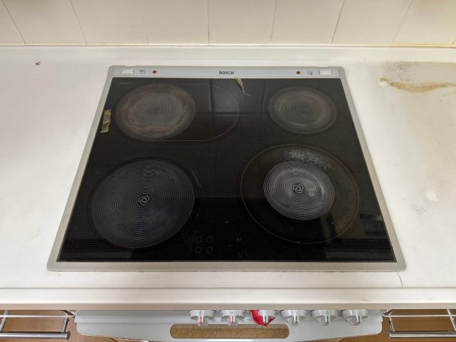 ザ・シーン徳川園のキッチン|IHクッキングヒーターは表面がフラットでお手入れがしやすいですよ！