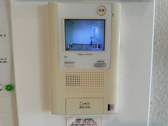 ザ・シーン徳川園のセキュリティ|TVモニター付で確認できて安心！防犯対策にも！