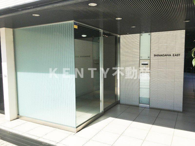 【エントランス】 | 品川イースト