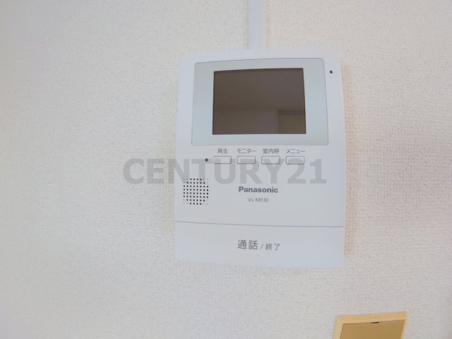 【セキュリティ】 | リーフ北野