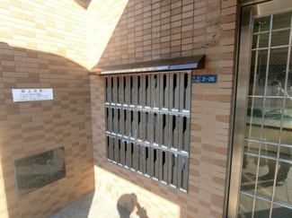 【その他共用部分】