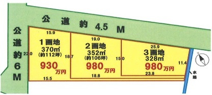 川越市古谷上　建築条件なし売地　東武東上線『川越駅』バス15分　【古谷小学区】の区画図
