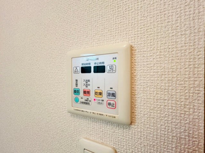 【設備】 | VISAGE笠原Ⅱ