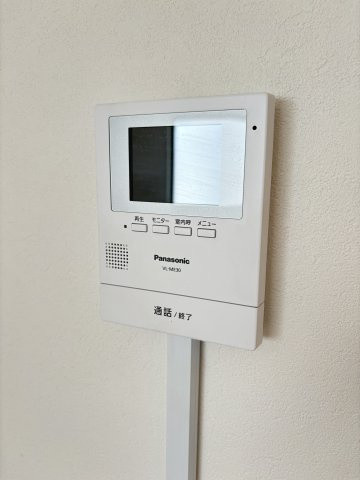 【セキュリティ】