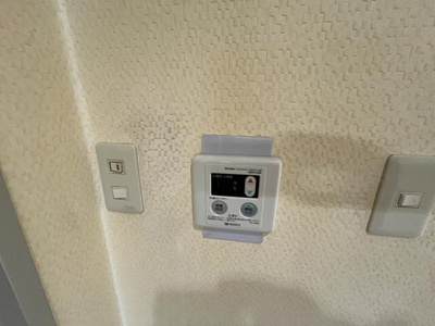 【その他】 | 篠原台ビューハイツ