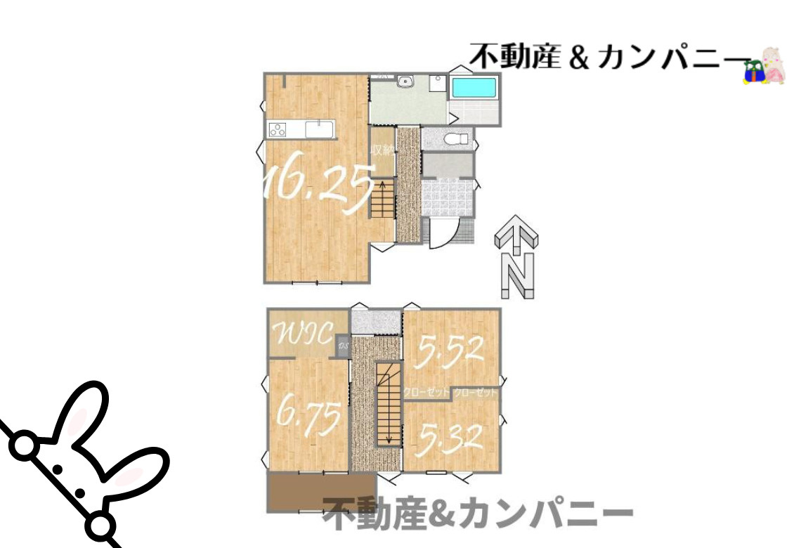 ゼッチーマンの家。ＭＯＤＥ：北欧風の間取り