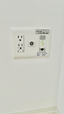 【設備】 | Dimus新大阪