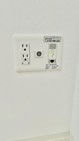 【設備】 | Dimus新大阪