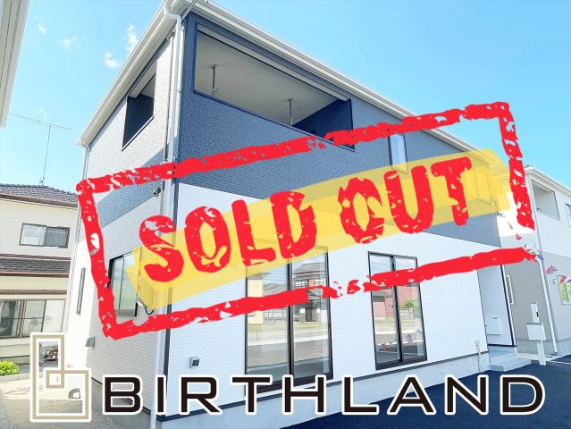 いわき市四倉町上仁井田第14　Cradle garden　全5棟の外観|おかげさまでご成約致しました！