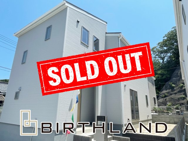 いわき市鹿島町船戸第5　全11棟の外観|おかげさまでご成約致しました！