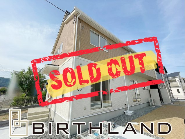 福島市町庭坂新町新町　Blooming Gradenの外観|おかげさまでご成約致しました！