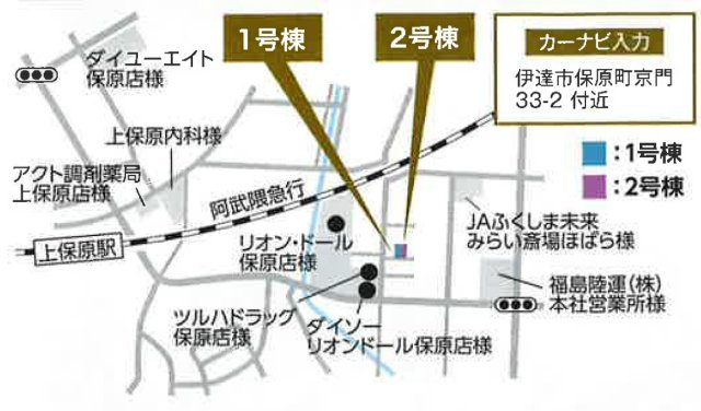 伊達市保原町京門　Life Quality　全2棟の地図