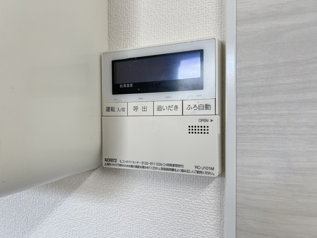 【設備】 | レジデンス三軒茶屋スクエア