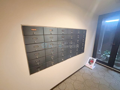 【その他共用部分】 | 城木館【名古屋市賃貸・ネット無料】