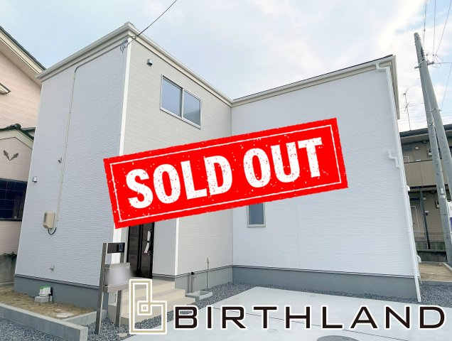 郡山市富久山陣場第4の外観|おかげさまでご成約致しました！