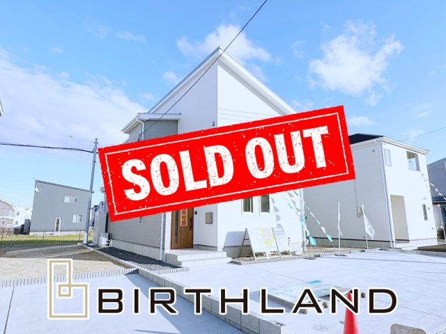 白河市久田野23-P1　イロドリアイタウン　全6棟の外観|おかげさまでご成約致しました！