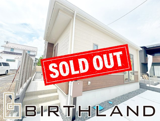 郡山市喜久田町寺久保の外観|おかげさまでご成約致しました！