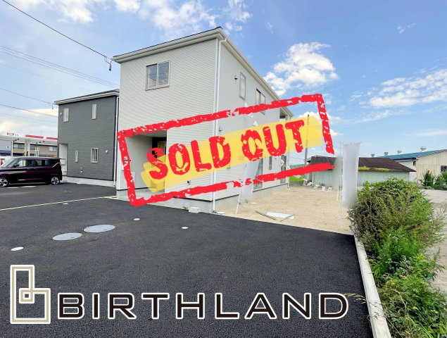 大玉村玉井第3の外観|おかげさまでご成約致しました！